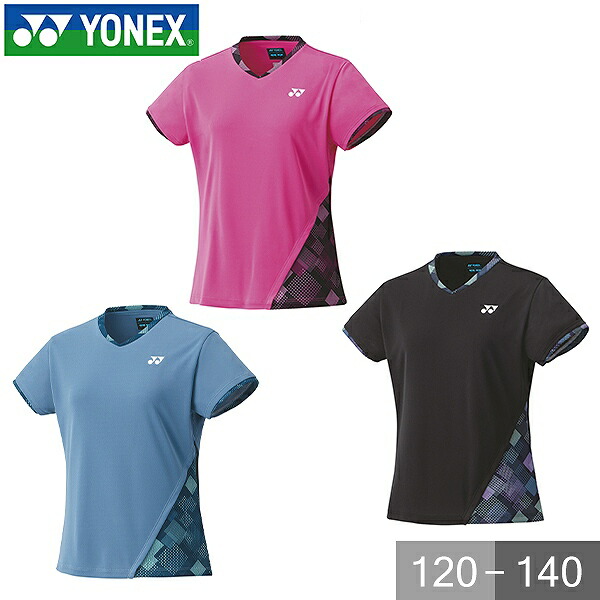 楽天市場】【年末年始も毎日出荷】 ヨネックス テニス バドミントン