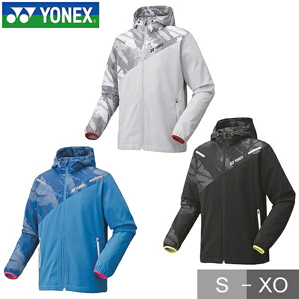 ヨネックス 上下セット YONEX テニス バドミントン 楽天市場】ヨネックス テニス バドミントン ユニウォームアップ