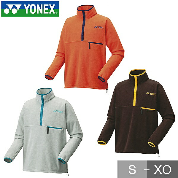 楽天市場】ヨネックス テニス バドミントン ニットウォームアップ
