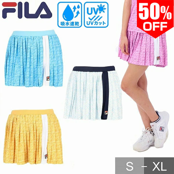 楽天市場】テニス スコート テニススカート テニスウェア レディース