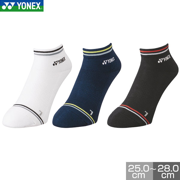 セット販売 楽天市場】【LINE追加で5%OFFクーポン配布中】【最短出荷