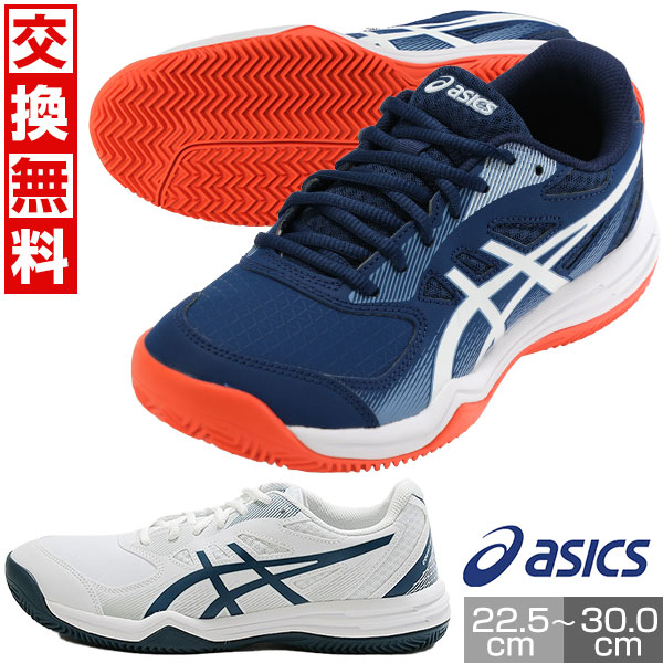 楽天市場】【サイズ交換往復送料無料】 アシックス ASICS テニス