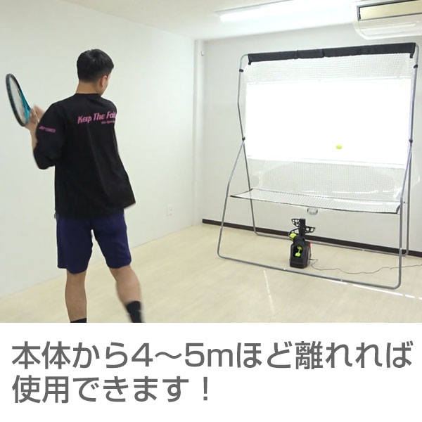 2wayエンドレステニス練習マシン マシン ネットセット テニストレーナー 硬式テニス 軟式テニス ソフトテニス 電動球出し機 アダプター対応 ラッピング不可 Gastrogavea Com Br