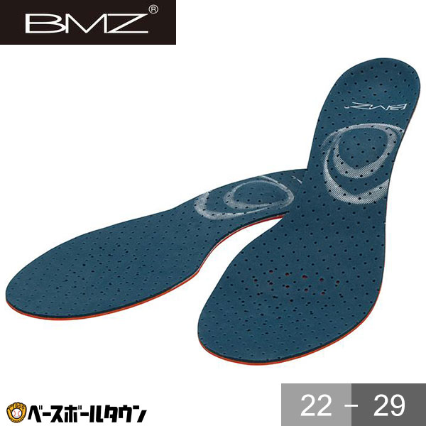 最短バランス調整導入大全 Amazon.co.jp: BMZ インソール アシトレワーカーズ L (26.5-27.5
