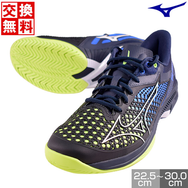 ミズノ MIZUNO オールコート用 AC メンズ ツアー5 レディース ウエーブエクシード テニスシューズ 61GA227040