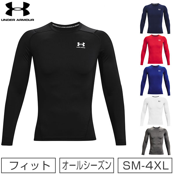 楽天市場】【3連休も毎日出荷】 テニス ヨネックス インナー