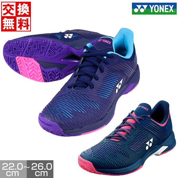 サイズ交換往復送料無料 Yonex ヨネックス パワークッションソニケージ 2lac レディース 女性 テニスシューズ ソフトテニスシューズ オールコート用 Shts2lac 85 以上節約 サイズ交換往復送料無料 Yonex ヨネックス パワークッションソニケージ 2lac レディース 女性 テニスシューズ ソフトテニスシューズ オールコート用 Shts2lac 85 以上節約