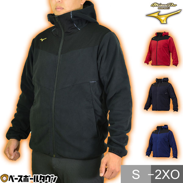 ヨネックス ユニ中綿Vブレーカー　テニス　バトミントン　Oサイズ YONEX ヨネックス 中綿Vブレーカー(フィットスタイル) 31031