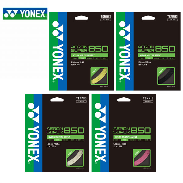 ゆうパケット対応！ ヨネックス YONEX ソフトテニスガット デュオドライブ 後衛向け パワーショット モノフィラメント マルチフィラメント  ソフトテニス用 軟式用 ガット ストリングス 軟式 テニス ソフトテニス SGDD 20%off | エレファントＳＰＯＲＴＳ