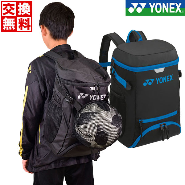 Amazon | ヨネックス(YONEX) テニス ジュニアバックパック 収納