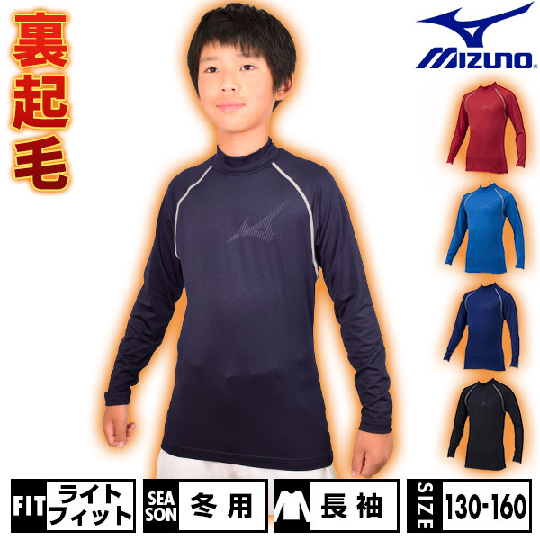 楽天市場】ヨネックス テニス バドミントン トレーナー ジュニア V