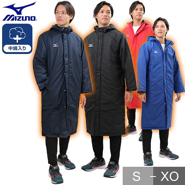 【極美品】MIZUNOメンズ ベンチコート Lサイズ 12JE6G60 ブラック 楽天市場】野球 ベンチコート メンズ サッカー ロング 大人
