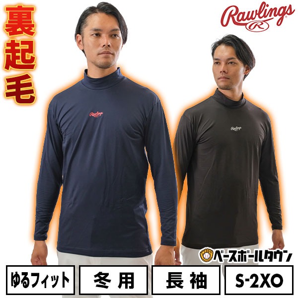 楽天市場】ヨネックス テニス バドミントン トレーナー ジュニア V