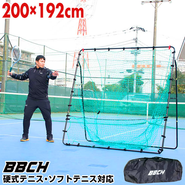 テニス ヨネックス ポータブルキッズネット バッグ付き 楽天市場】YONEX（ヨネックス）ポータブルキッズネット AC344