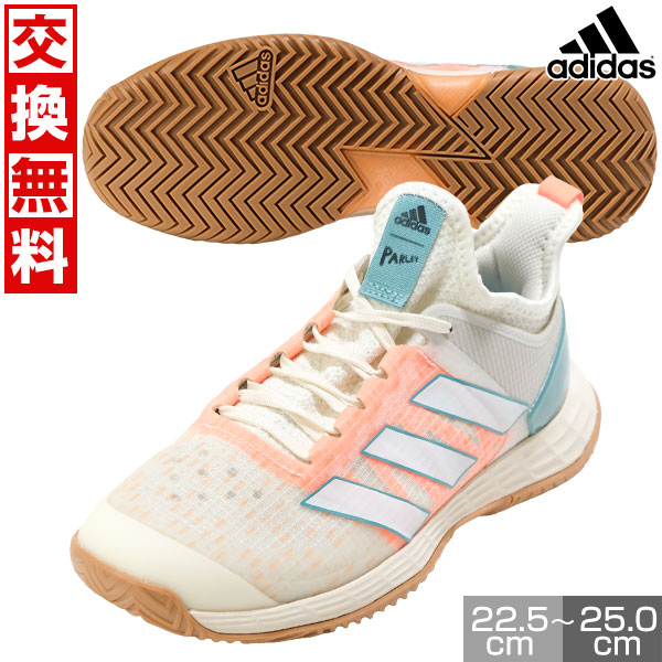 【新品　未使用】テニスシューズ アディダス アディゼロ ウーバーソニック4 楽天市場】アディダス テニスシューズ アディゼロ ウーバー