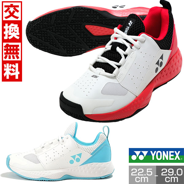 楽天市場】テニス ヨネックス サングラス サングラス メンズ