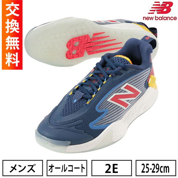 楽天市場】【サイズ交換往復送料無料】 ニューバランス テニス