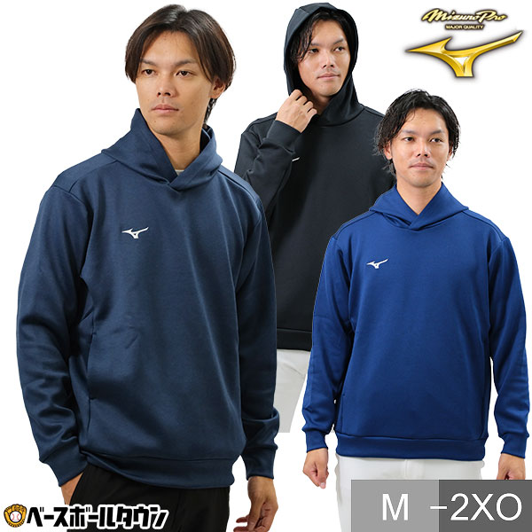 楽天市場】ヨネックス テニス バドミントン ユニウィンド
