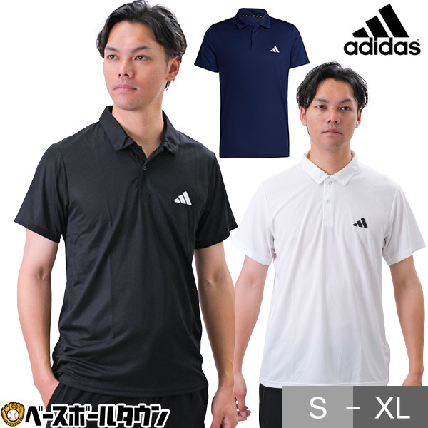 adidasポロシャツ 楽天市場】野球 ポロシャツ メンズ 半袖 アディダス adidas