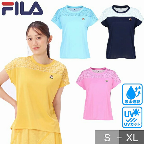 楽天市場】【SALE】FILA フィラ レディース ゲームシャツ 半袖