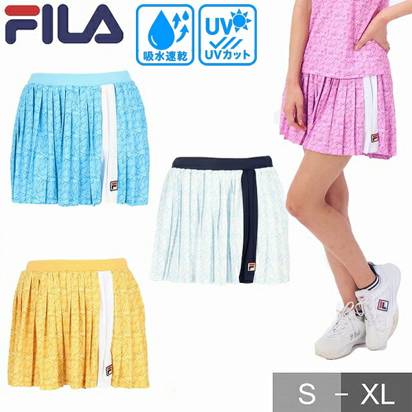 楽天市場】テニス スコート テニススカート テニスウェア