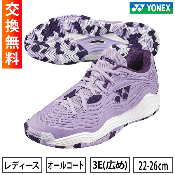 新品24.0 テニスシューズヨネックス  フュージョンレブ5  AC ヨネックス パワークッション フュージョンレブ 5 ウィメン AC