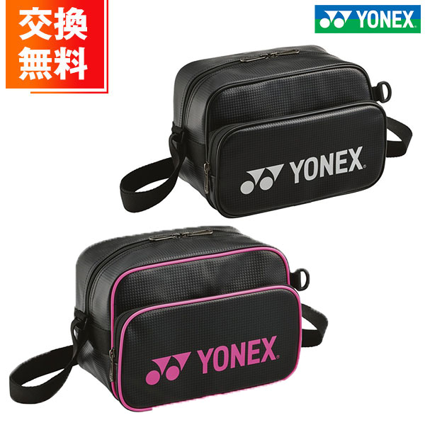 楽天市場】ヨネックス(YONEX) 2025 SUPPORT SERIES ショルダーバッグ
