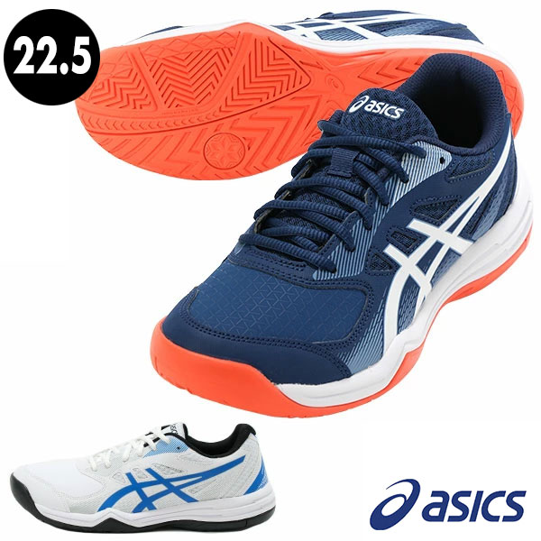アシックスasicsメンズテニスシューズ25.5cm 楽天市場】アシックス テニスシューズ 25．5の通販