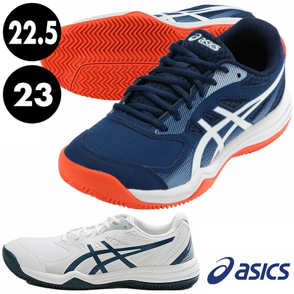 HYさん限定9000円！asicsオムニコート用、26.5センチ、テニスシューズ ホワイト | 【ASICS公式】レディース テニス シューズ