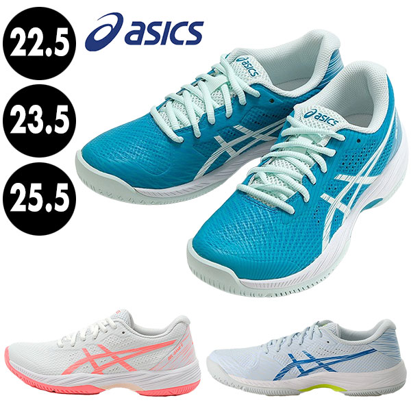 楽天市場】25cm限定 【在庫品限り】 アシックス ASICS テニス