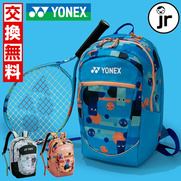 楽天市場】【ジュニアラケット用 】バボラ(Babolat) 2024