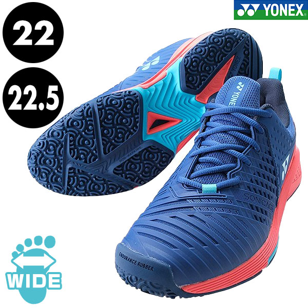 あいちゃん様2足ヨネックス　軽量テニスシューズ　オムニ　26cm 楽天市場】☆セールsale 18〜25％OFF☆ ヨネックス YONEX