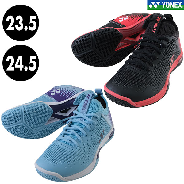 楽天市場】ヨネックス YONEX パワークッション エクリプション Z POWER