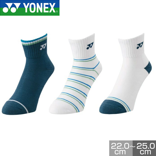 楽天市場】ヨネックス テニス バドミントン ゲームパンツ