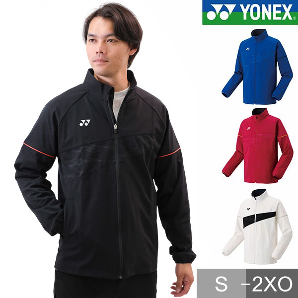 楽天市場】【LINE追加で5%OFFクーポン配布中】ヨネックス YONEX