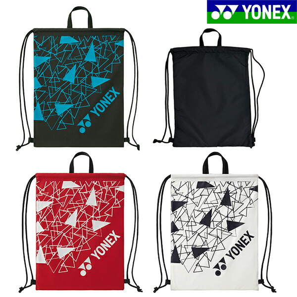 シューズ袋 シューズバッグ/シューズケース【アディダス公式】