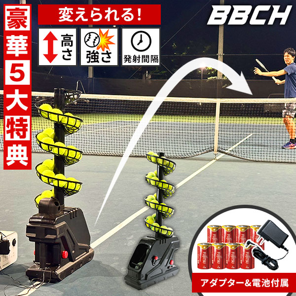 ソフトテニス認定球　練習用ボール　衣装ケース一杯分286個＋新品14個 300個 ソフトテニス認定球 練習用ボール 衣装ケース一杯分286個＋新品14個