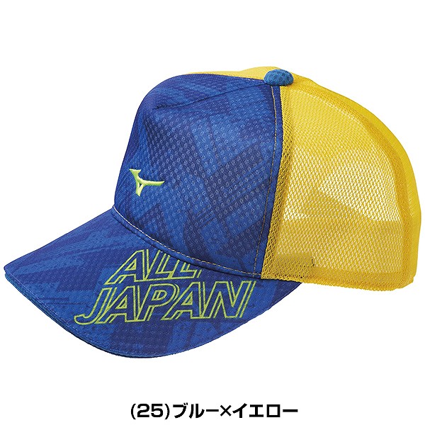 Mizuno ミズノ 年限定all Japanキャップ メンズ レディース 在庫処分 Mizuno テニス 帽子 62jw0z41 男女兼用