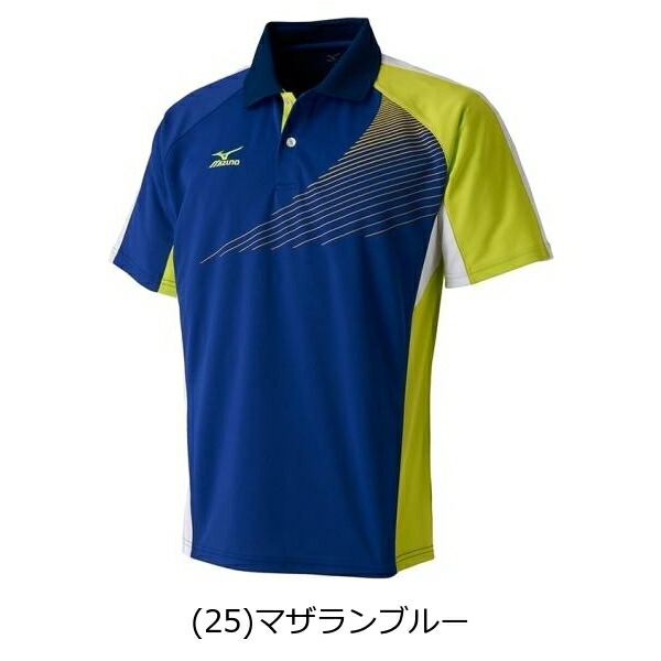 ミズノ ドライサイエンスゲームシャツ 櫂運動 男女兼用 62ja6012 テニス マイルドテニス アパレル ゲームウエア Cannes Encheres Com
