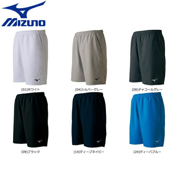 Mizuno 日本大学ゲームパンツ　練習着 ゲームパンツ(バレーボール)|V2MBB202_j|ウエア|バレーボール