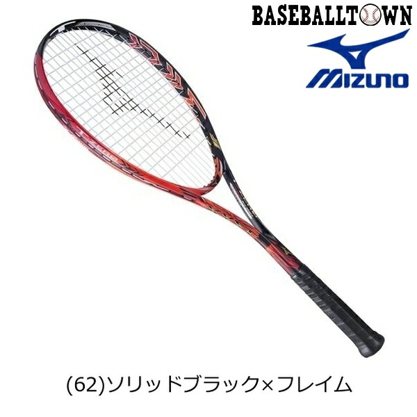 国内配送】 ラケットケース付き t-zero xyst - ラケット(軟式用)