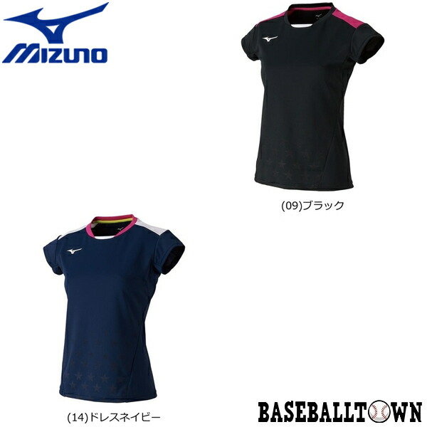 ミズノ マッチyシャツ 櫂スポーツ レディース 72ma9210 テニス 温柔テニス アパレル ゲームウエア Powerplusnsw Com Au ミズノ マッチyシャツ 櫂スポーツ レディース 72ma9210 テニス 温柔テニス アパレル ゲームウエア Powerplusnsw Com Au