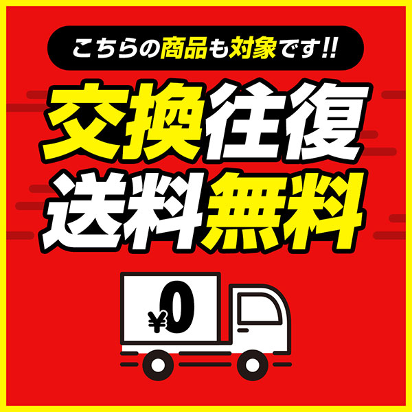 市場 サイズ交換往復送料無料 レディース アシックス スイフトFF テニスシューズ ソリューション