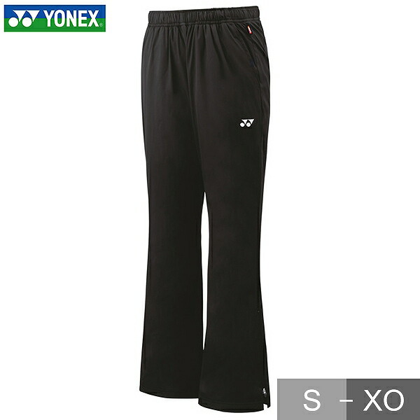 ヨネックス テニス ウェア シャツ パンツ ジャージ ズボン ユニフォーム 6 60139-728-1.jpg