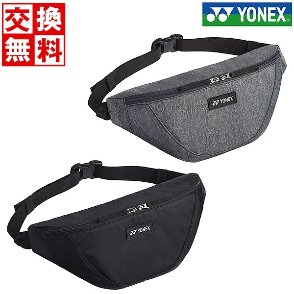 楽天市場】【LINE追加で5%OFFクーポン配布中】ヨネックス YONEX ボディ