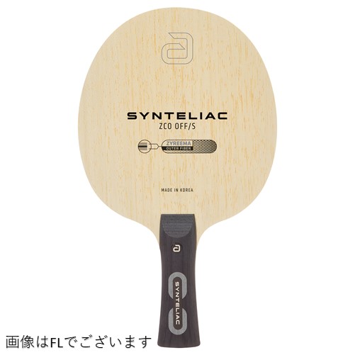 ★卓球★ラケット★ラバー貼り付け無料★※貼付希望の方は備考欄へご記載下さい★シンテリアック ZCO OFF/S【発送後の返品・交換不可】