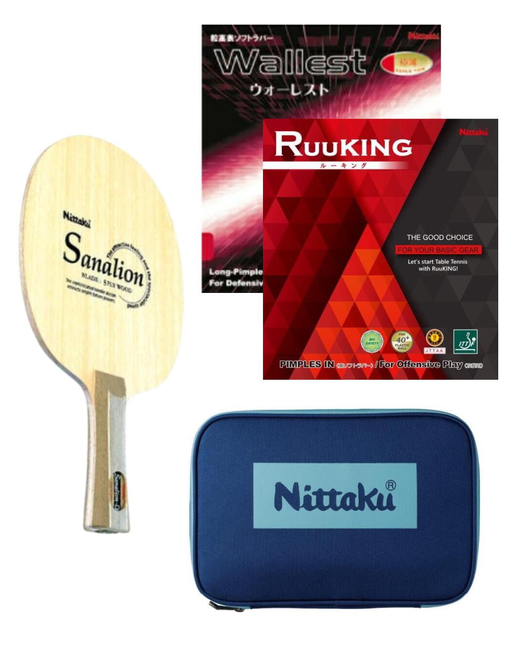 ★2025年★初級者セット★45％OFF★ニッタク★サナリオンDルーキングウォーレストセット【発送後の返品・交換不可】