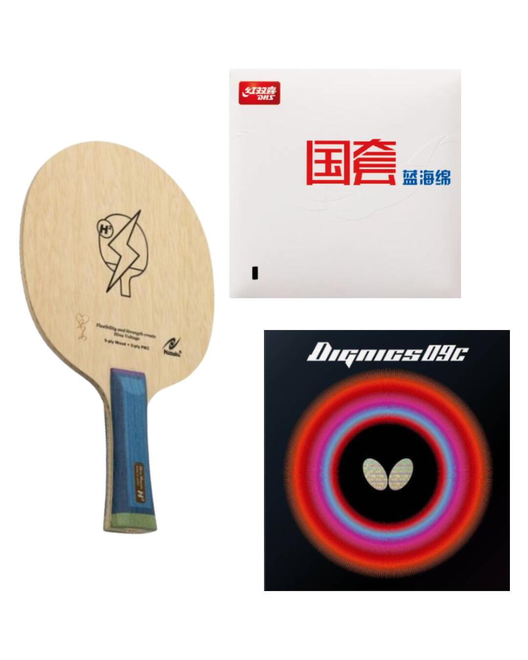 ★2025年★早田ひな運動選手当て嵌める★トップモデル書き割り【送りとどける後の返品・取り替えっこ不可】