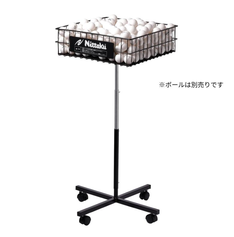 【4/20限定！ポイント5倍】★新商品★トレカゴ２【発送後の返品・交換不可】