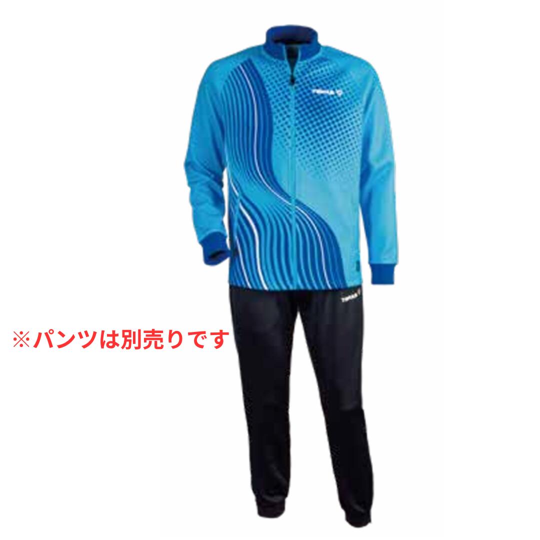 ★新商いもの★受注生み出すこと★L2 RIVER貨物自動車背広 上衣（男女兼用）【送りとどける後の返品・取り替えっこ不可】